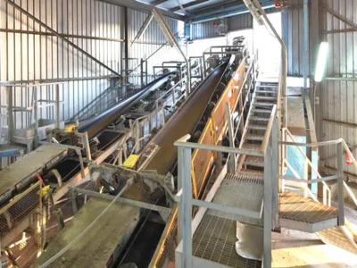 UREA PLANT